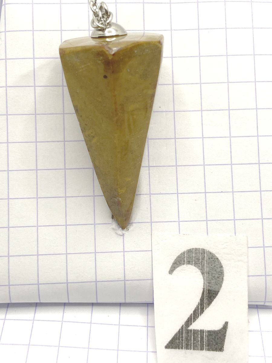 PENDULE JASPE JAUNE