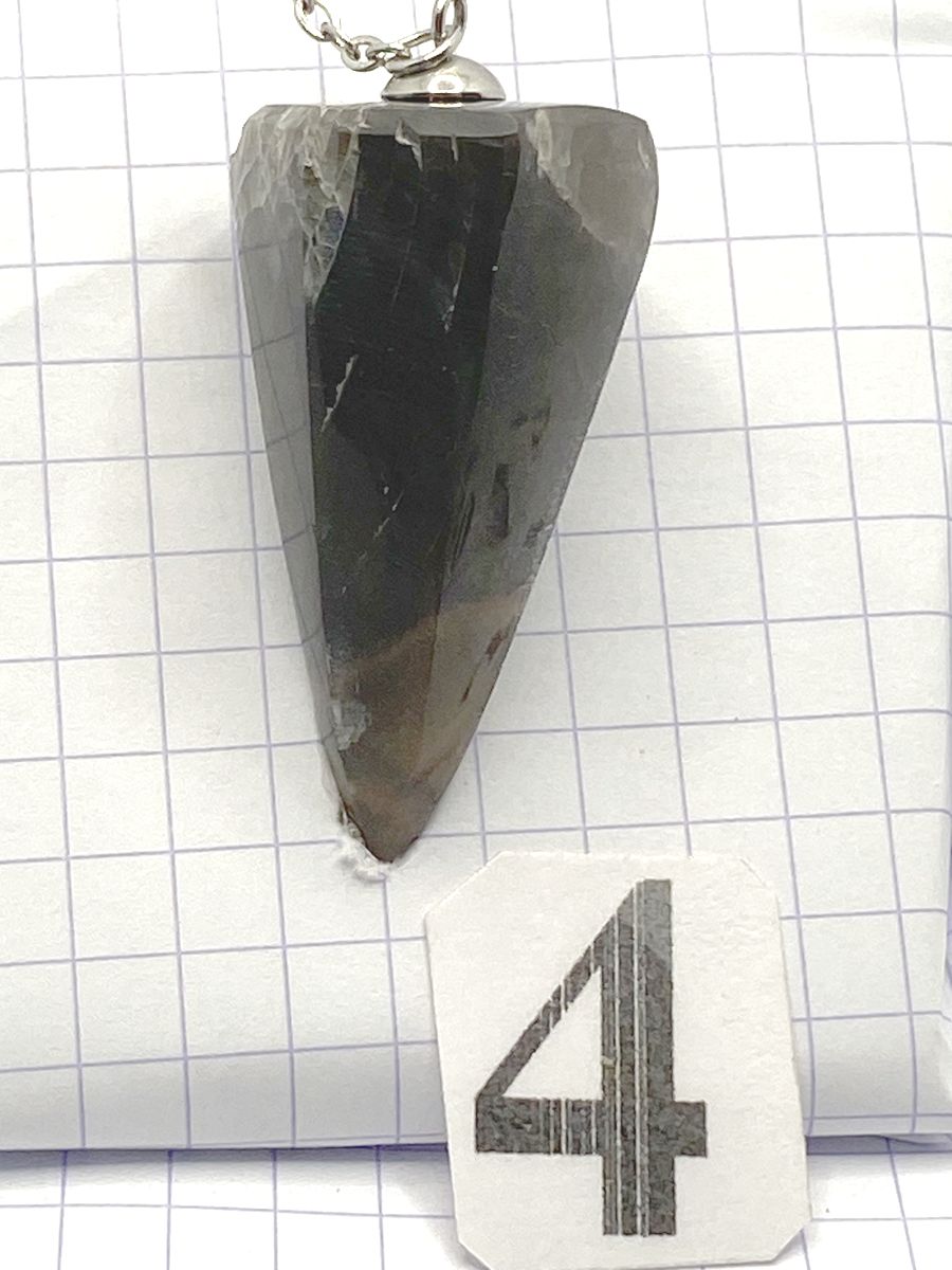 PENDULE PIERRE DE LUNE NOIRE