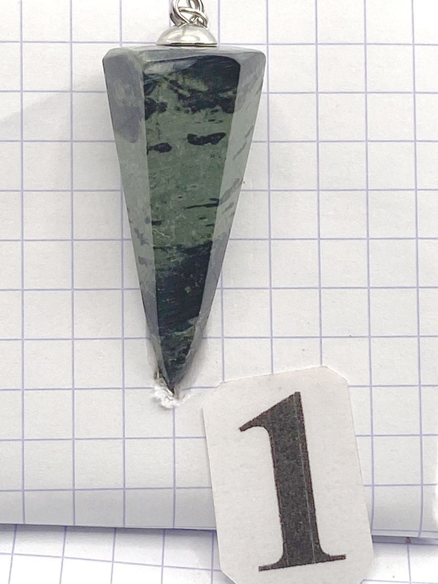 PENDULE JASPE KAMBABA