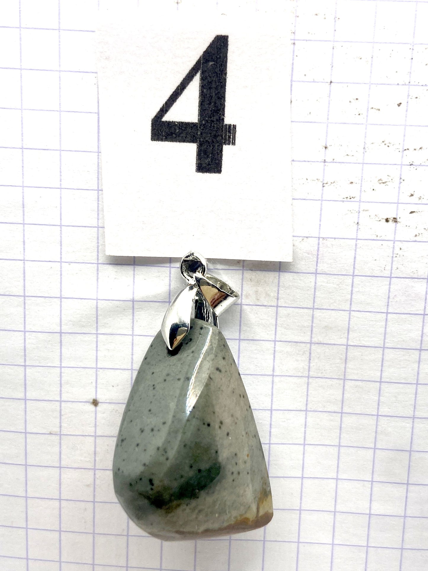 ROULEE JASPE IMPRIME