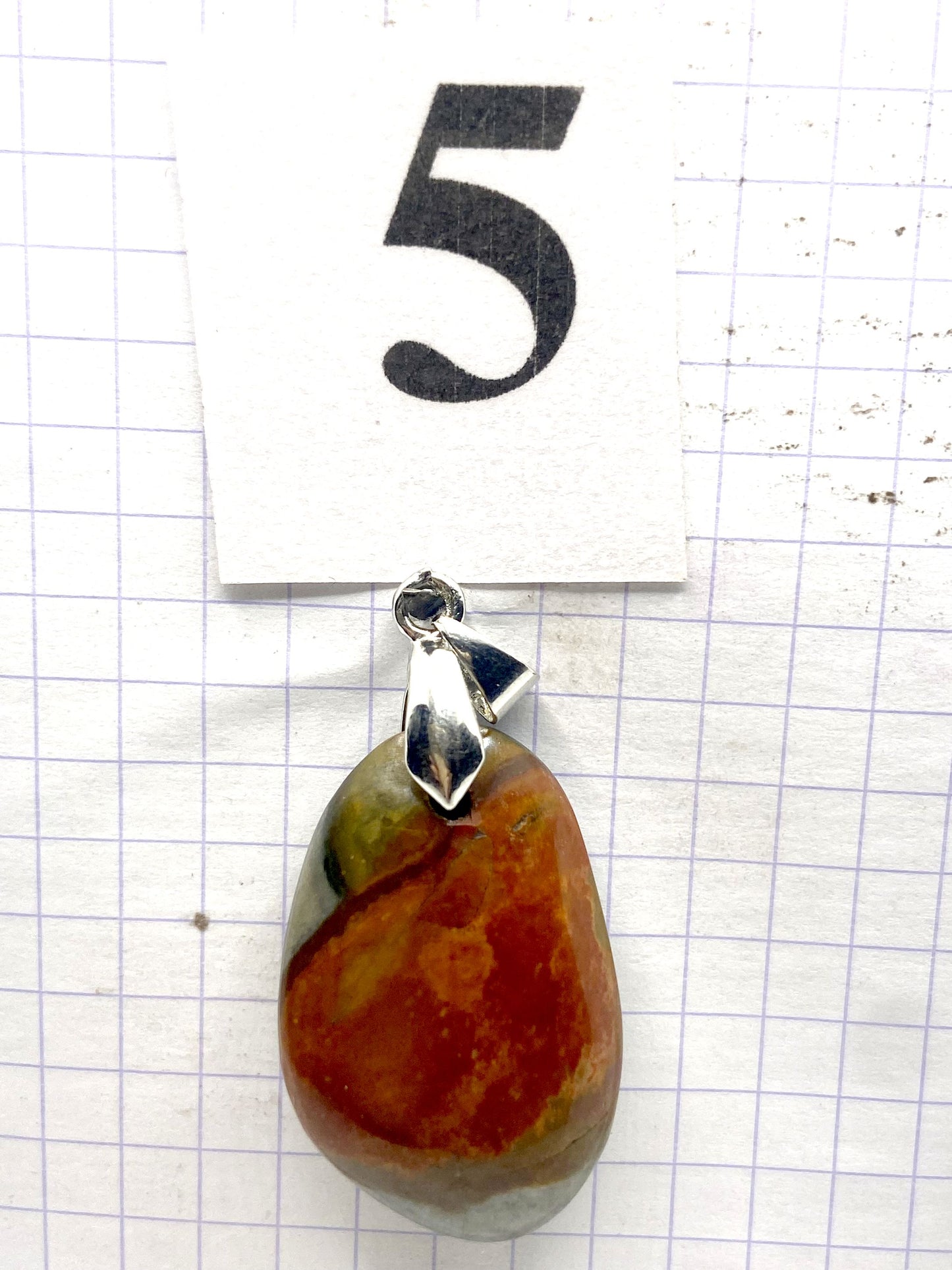 ROULEE JASPE IMPRIME