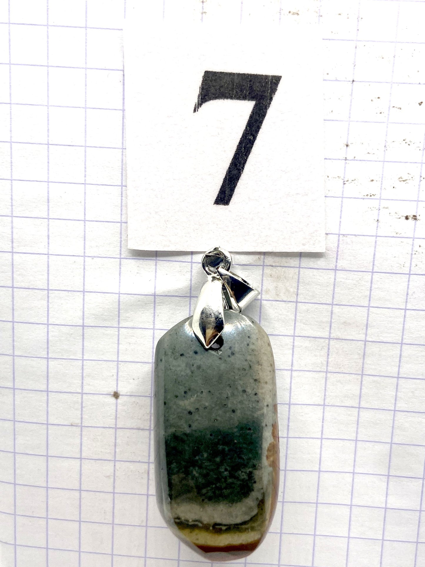 ROULEE JASPE IMPRIME