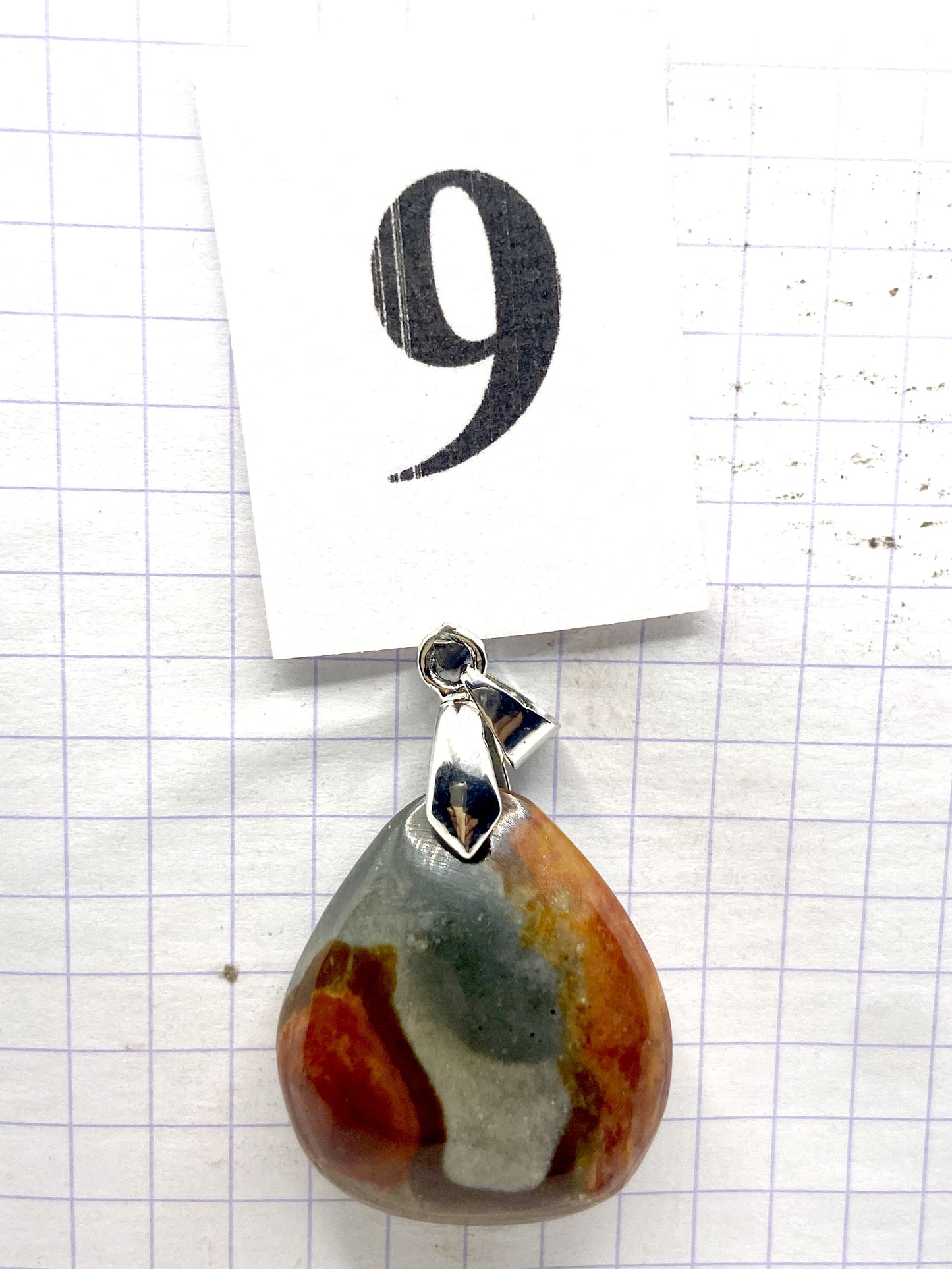 ROULEE JASPE IMPRIME